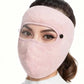 Winter Windproof Face Mask – Warm Fleece Mask with Visor for Cycling & Outdoor Activities