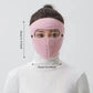 Winter Windproof Face Mask – Warm Fleece Mask with Visor for Cycling & Outdoor Activities