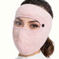 Winter Windproof Face Mask – Warm Fleece Mask with Visor for Cycling & Outdoor Activities