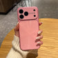 ✨📱 Holographic Phone Case with Full Coverage