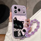 🐱💗 Cute Cat Phone Case with Soft Beaded Wrist Strap