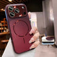 💖 Matte magnetic phone case – Stylish, slim & shockproof 📱✨