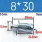 🔩 Galvanized blind rivet nuts M4 M5 M6 M8