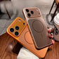 💖 Matte magnetic phone case – Stylish, slim & shockproof 📱✨