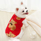 🧸🐶 Cozy Teddy Bear Sweater for Dogs & Cats