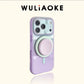 📱 2 in 1 Magnetic Phone Case