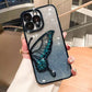 🦋✨ Glitter Butterfly Phone Case – Removable Card Holder & Shockproof Protection