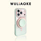 📱 2 in 1 Magnetic Phone Case