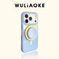📱 2 in 1 Magnetic Phone Case