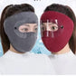 Winter Windproof Face Mask – Warm Fleece Mask with Visor for Cycling & Outdoor Activities