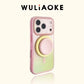 📱 2 in 1 Magnetic Phone Case