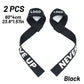 💪🔥 Deadlift Lifting Straps 🏋️‍♂️