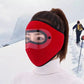 Winter Windproof Face Mask – Warm Fleece Mask with Visor for Cycling & Outdoor Activities