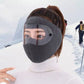 Winter Windproof Face Mask – Warm Fleece Mask with Visor for Cycling & Outdoor Activities