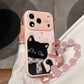 🐱💗 Cute Cat Phone Case with Soft Beaded Wrist Strap