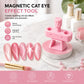 💅✨ Rotating Cat Eye Nail Magnet – Magnetic Tool for Gel Polish Nail Art